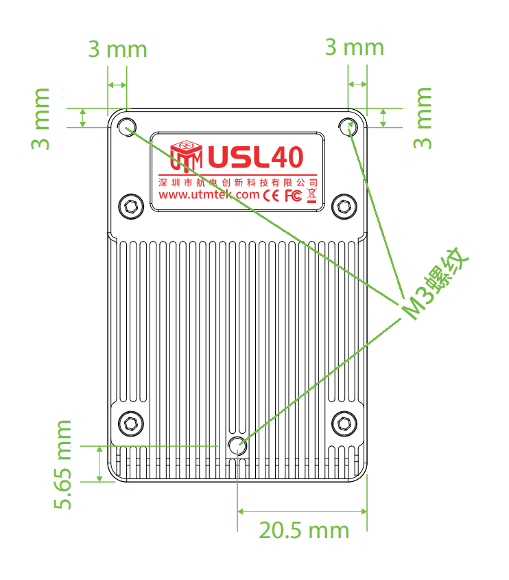 USL40安装图