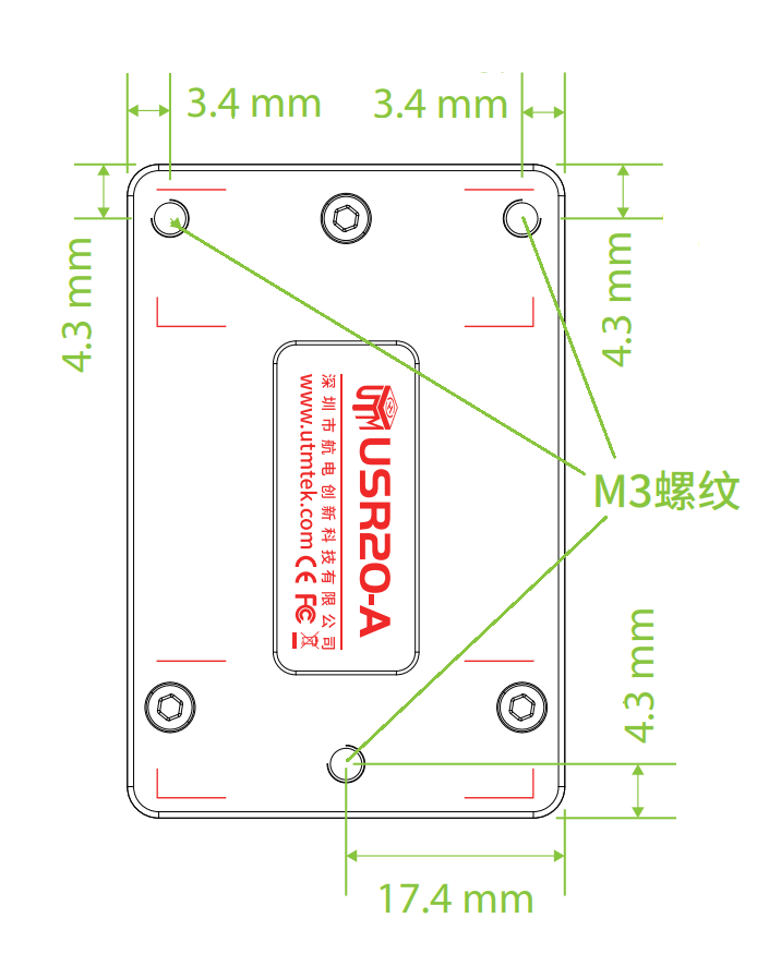 USR20-A安装图
