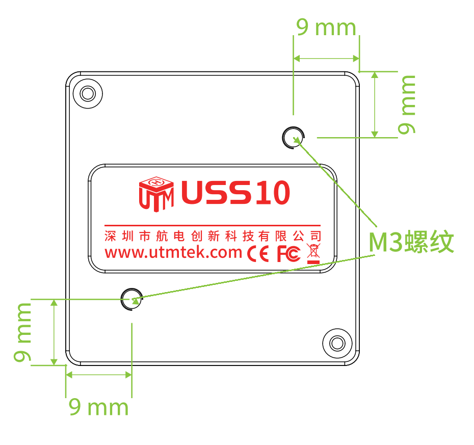USS10安装图