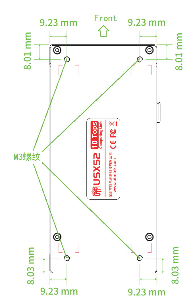 USX52安装图
