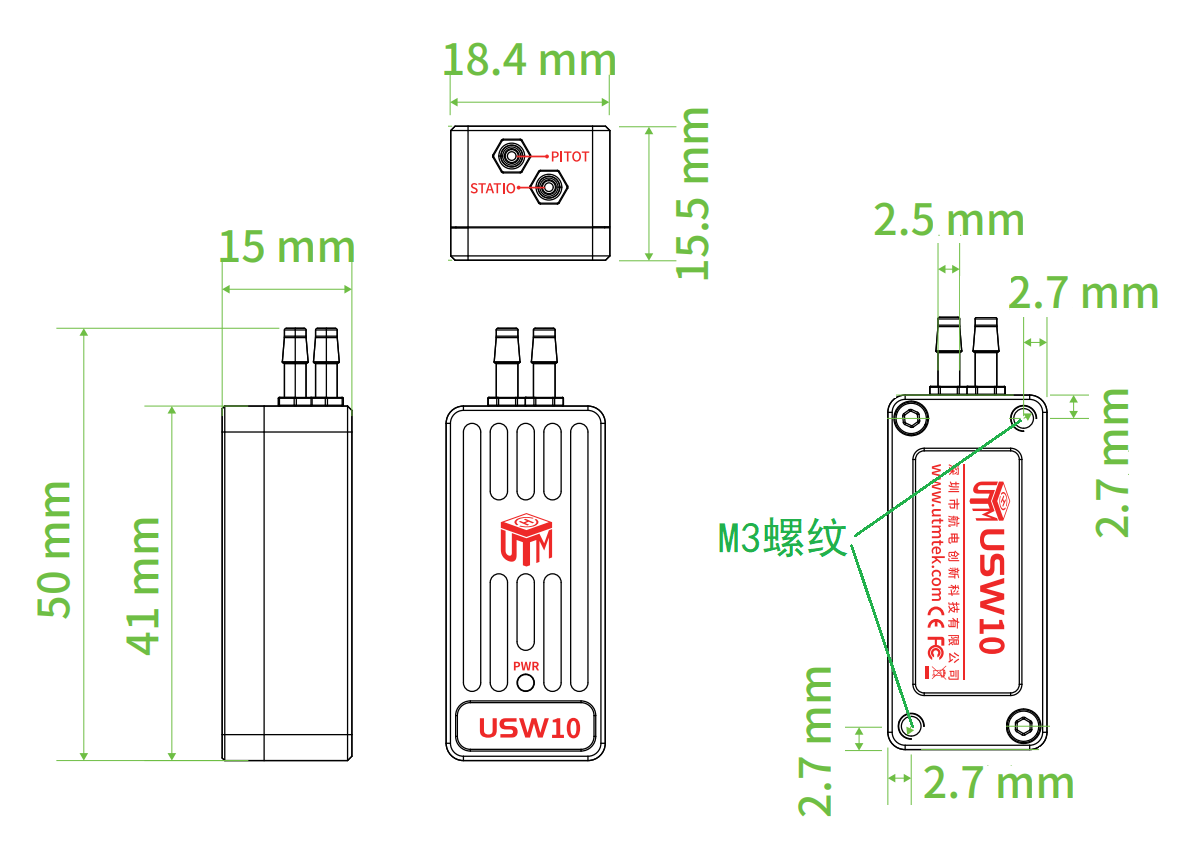 USW10尺寸图